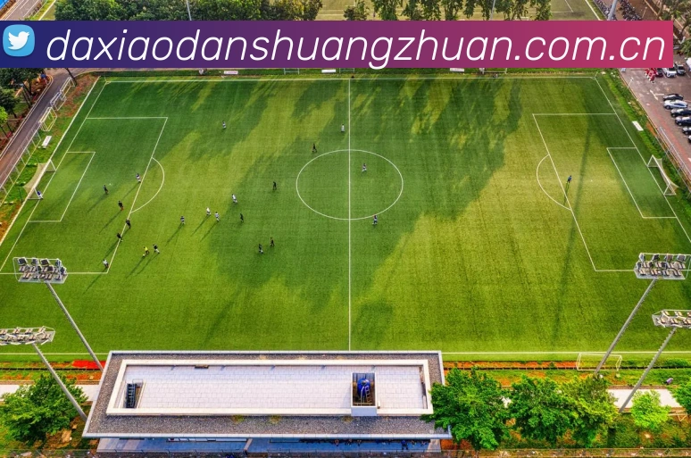 App功能展示图